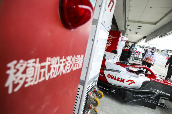 Alfa Romeo Japan