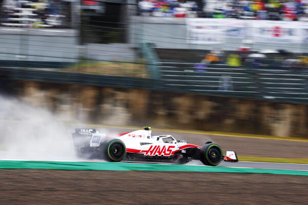 Mick Schumacher Japan