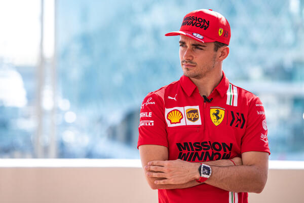 Leclerc - header