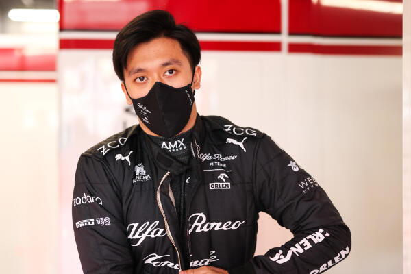Guanyu Zhou 2022